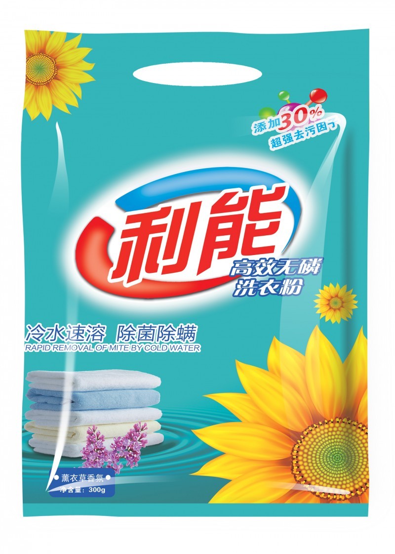 洗衣粉、洗衣液医药店